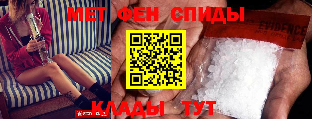 Amphetamine 97% Нурлат