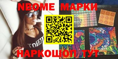 скорость Бузулук