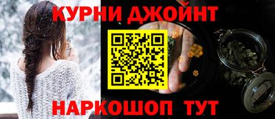 скорость Бузулук