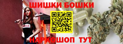 скорость Бузулук