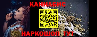 jwh Татарск