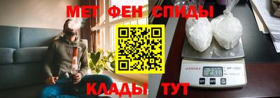 скорость Бузулук