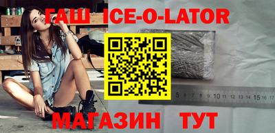 скорость Бузулук