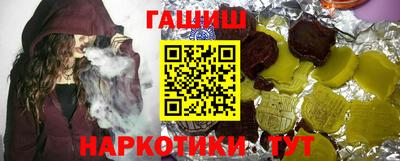 mix Тверь
