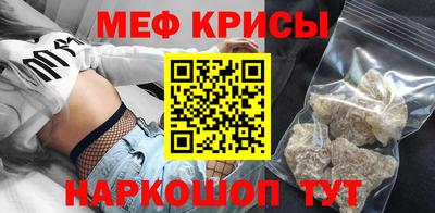 скорость Бузулук