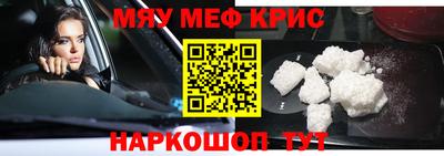 гидропоника Тара