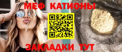 скорость Бузулук